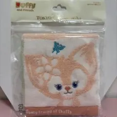 リーナベル ハンドタオル