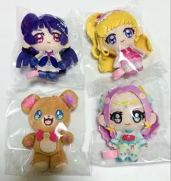 プリキュア ふわキュン♡マスコット２　魔法つかいプリキュア　セット　モフルン
