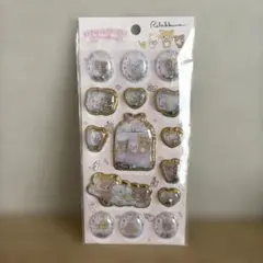 リラックマ / キラッとぷくぷくエアーシール