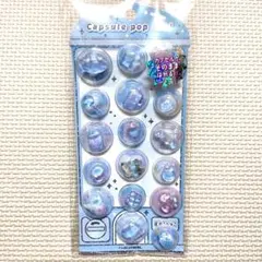 Item thumbnail for item 4a2f3aba-87ac-479d-a9da-db9f905d09a4