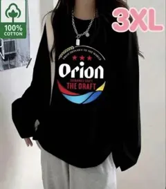 Orion オリオンビール 長袖Tシャツ ブラック 3XL オリオン　レディース