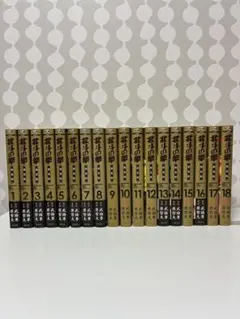 2025年最新】北斗の拳 新装版の人気アイテム - メルカリ