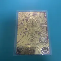 孫悟空 - [PBS-02](スーパードラゴンボールヒーローズ1弾 - メルカリ
