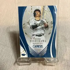 2025 BBM ジェネシス 西川龍馬　100シリ　パラレル