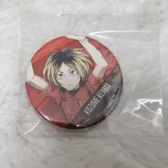 プリロール PRIROLL ハイキュー 孤爪研磨 缶バッジ 非売品