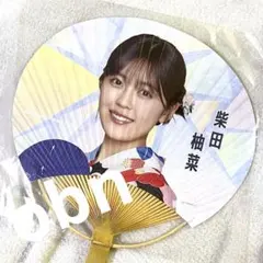 Item thumbnail for item 18cefbd6-d1c6-4f02-9ced-67b01433a0f8