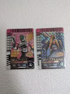 2025年最新】ガンバライドの人気アイテム - メルカリ