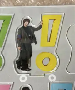 八乙女光 アクスタ おうちでUMP賞