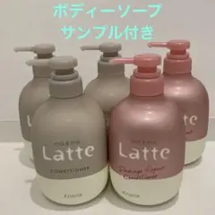 Item thumbnail for item 19cc250e-b35e-4547-9655-42d261a1273c