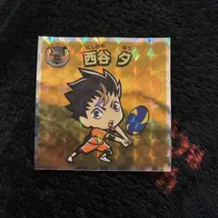 ハイキュー!!シール西谷夕