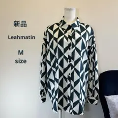 【Leahmatin 新品】ジオメトリック 合繊 オーバーサイズ 長袖シャツ