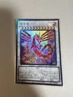 Item thumbnail for item 31c6d4a8-7d2a-442e-b867-91b0e0e6a231