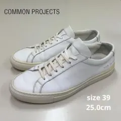 Common Projects Achilles Low スニーカー　25cmのサムネイル