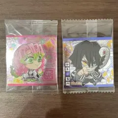 バンダイ にふぉるめーしょん 鬼滅の刃 ディフォルメシールウエハース