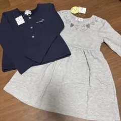 マザウェイズ　カーディガン ワンピース　100 110