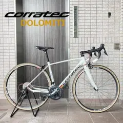モトコルセ リアサスペンションリンクアームセット DUCATI 848