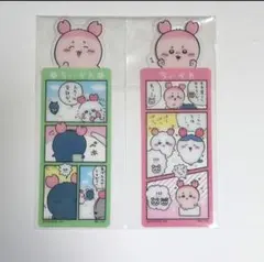 9 ちいかわ ブックマーク かにちゃん