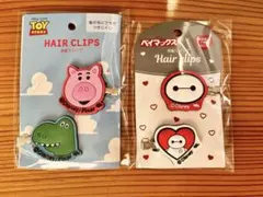 新品未使用未開封 トイストーリー ベイマックス 前髪クリップ ヘアクリップ