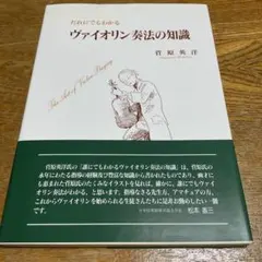 ま！様 リクエスト 2点 まとめ商品