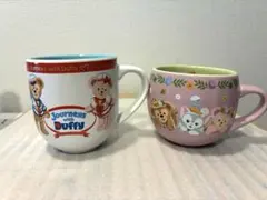 ダッフィーフレンズ　スーベニアマグカップ　2個セット