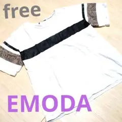 EMODA エモダ パイソン柄 半袖 Tシャツ freeのサムネイル