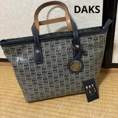 超美品 DAKS ダックス 手さげバッグ ネイビー チャーム付き 高島屋