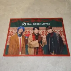 skream! 2017年1月号 Mrs. GREEN APPLE - メルカリ