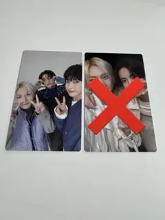 ENHYPEN 宵 トレカ ユニット