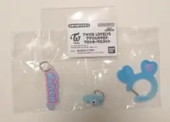 TWICE ガチャガチャ カラビナ ナヨン