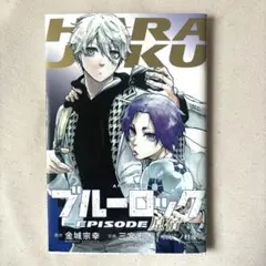 Item thumbnail for item bea4a3a0-44fa-4d96-a18c-fbf40fd396f0