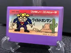 ファミコンカセット ワイルドガンマン まとめ買い大歓迎