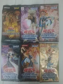 昔懐かし！ 遊戯王絶版5パックセット！！ - メルカリ