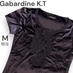 ueee703様 リクエスト 3点 まとめ商品