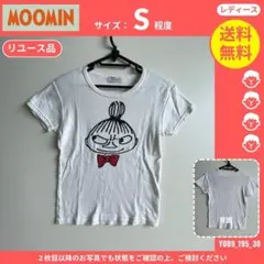【ムーミン】 (S) リユース品: Tシャツ リトルミイ ホワイトのサムネイル