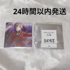 Min*猫飼っています様 リクエスト 2点 まとめ商品