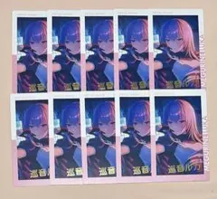 2025年最新】巡音ルカサインの人気アイテム - メルカリ