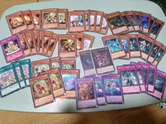 遊戯王