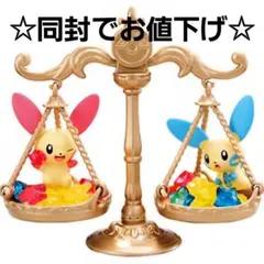 ポケモン スタリウムシリーズ きらめく星のねがいごと　プラスル　マイナン