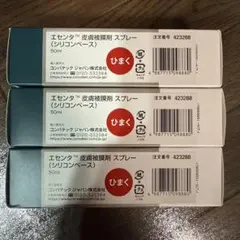 Item thumbnail for item 3e97307f-6a27-418a-bcda-c743dfa80863