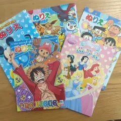 【未使用】ぬりえ5冊セット ワンピース・ドラえもん・ポケモン・ディズニー