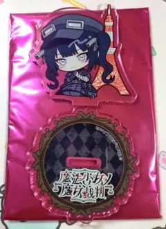2026年最新】黒部ナノカの人気アイテム - メルカリ