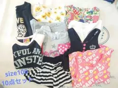 子供服 女の子10点まとめ売り size100