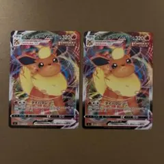 ブースターVMAX SI スタートデッキ100 052/414 - メルカリ