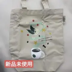 スターバックス トートバッグ