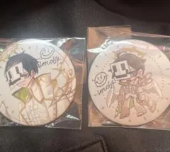 2026年最新】ニート部 サインの人気アイテム - メルカリ