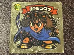 2025年最新】ビックリマン エラーの人気アイテム - メルカリ