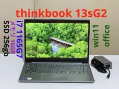 使用少 美品 メーカー保証 ThinkPad L13 Gen4 16GB 256 - メルカリ