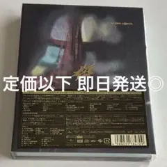 ずっと真夜中でいいのに。LIVE Blu-ray 名巧は愚なるが如し 初回限定盤