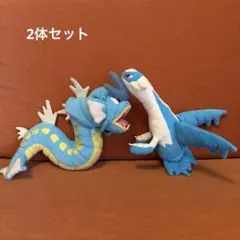 ポケモンぬいぐるみ（ギャラドス、ラティオス）