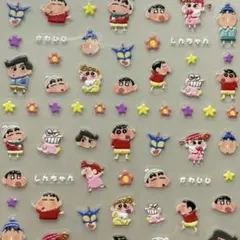 きなこ様 リクエスト 2点 まとめ商品
